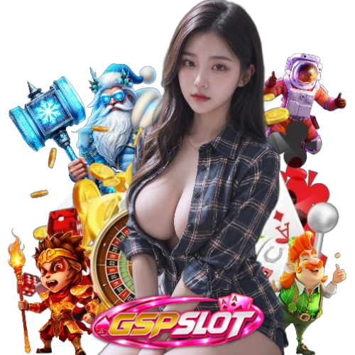 gspslot เปิด 24 ชั่วโมง